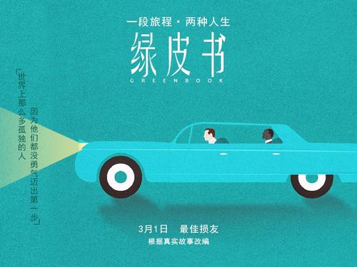 豊橋クリエイティブユニバーシティ计算机科学文凭证书